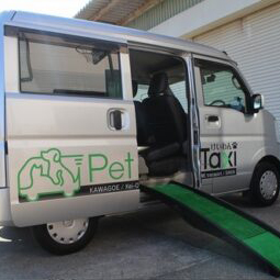 お家までお届けする車両