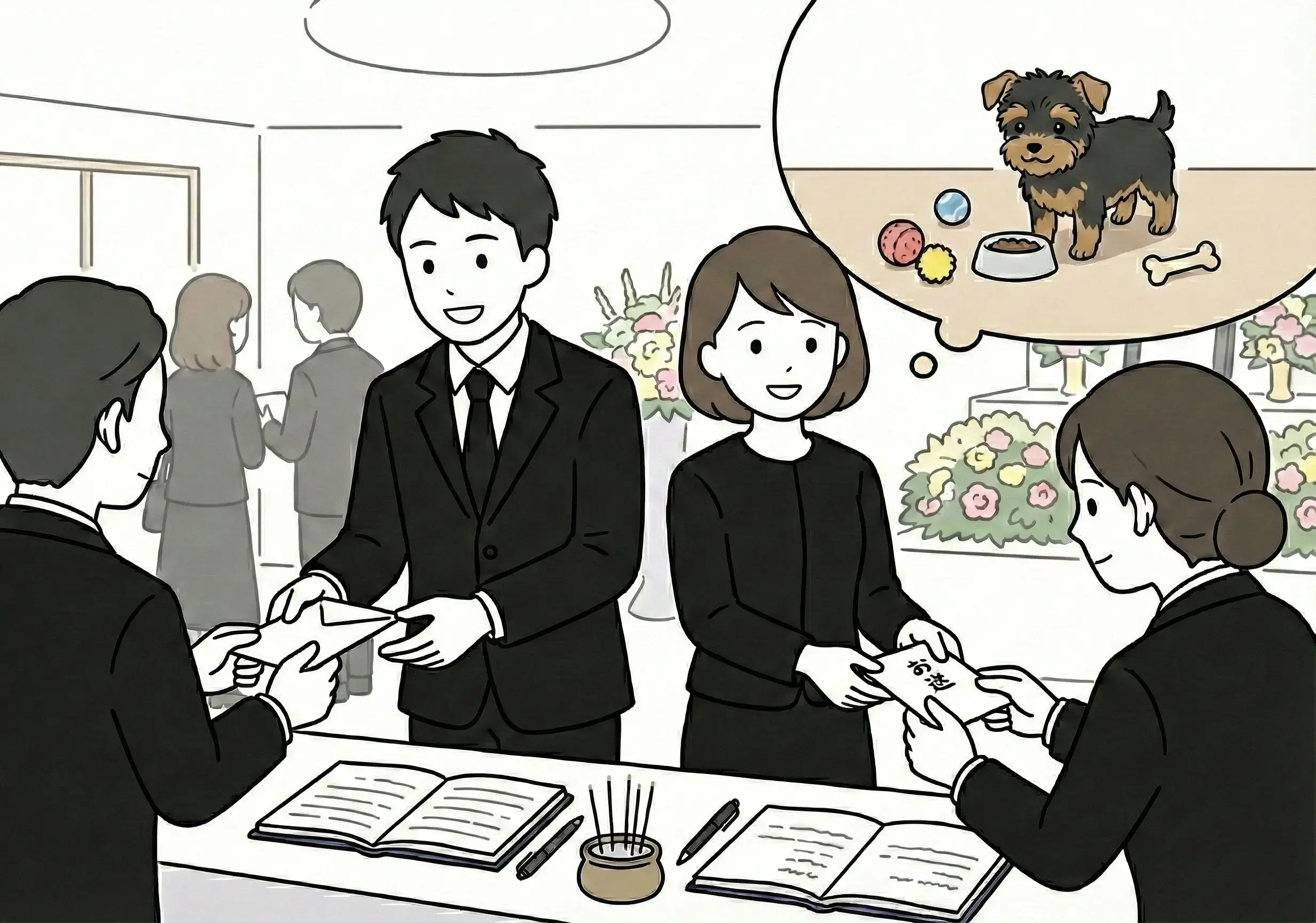 葬儀社・冠婚葬祭業の提携イメージ